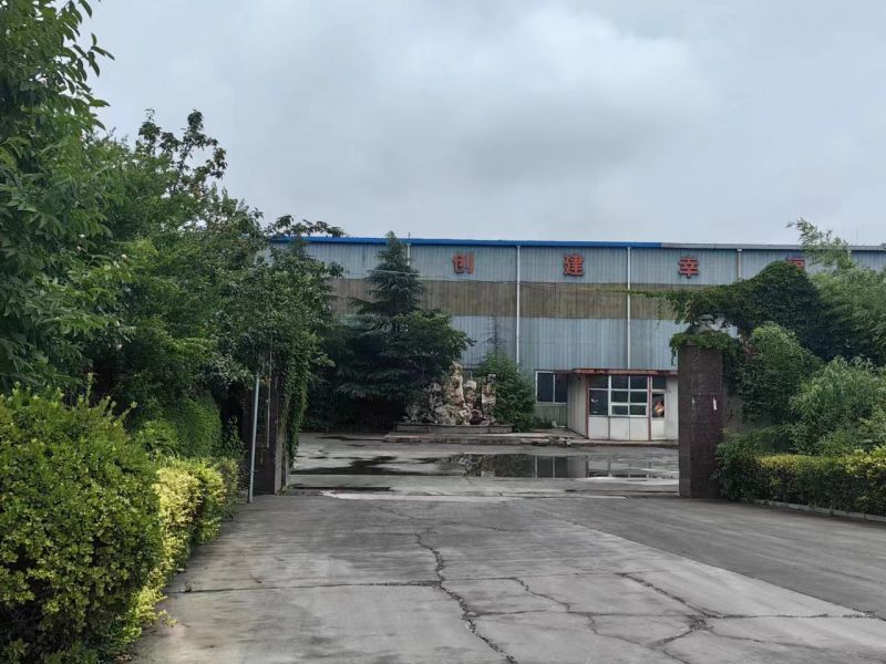 廠區環境展示